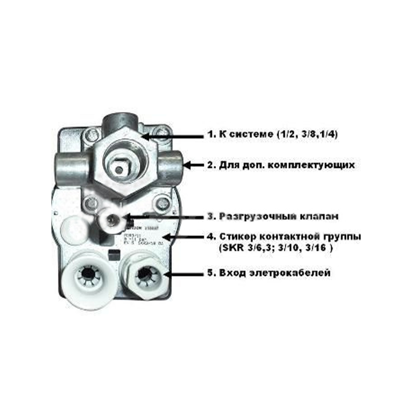 Condor mdr3 ea схема подключения