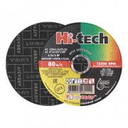Круг отрезной 150х1.6x22.2 мм для металла HI-TECH LUGAABRASIV (Влагостойкие!) (4603347434949) Круг отрезной 150х1.6x22.2 мм для металла HI-TECH LUGAABRASIV (Влагостойкие!) (4603347434949)