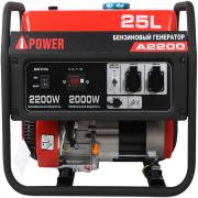 Портативный бензиновый генератор A-iPower A2200 Портативный бензиновый генератор A-iPower A2200