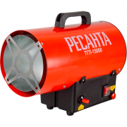 Тепловая газовая пушка ТГП-15000 Ресанта Тепловая газовая пушка ТГП-15000 Ресанта