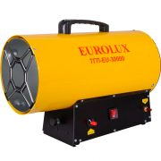 Тепловая газовая пушка Eurolux ТГП-EU-30000