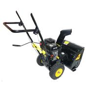 Снегоуборщик Huter SGC 4100 Wide Снегоуборщик Huter SGC 4100 Wide