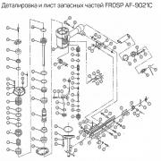 Переключающая трубка (№38) для FROSP AF-9021C