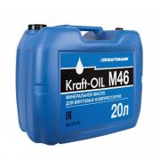 Масло компрессорное KRAFT-OIL M46/20л Масло компрессорное KRAFT-OIL M46/20л