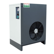 Осушитель рефрижераторный DS016VB (1600 л/мин) ВедКом