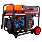 Генератор дизельный A‑ipower AD9500EA 9кВт,  электростартер, разъем ATS