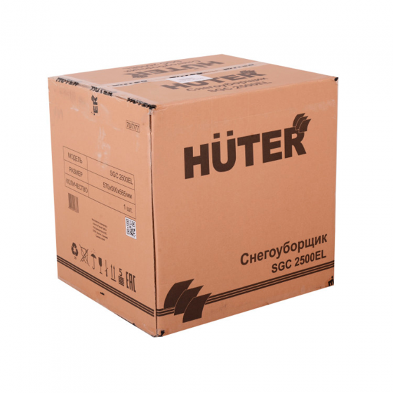 Снегоуборщик электрический Huter SGC 2500EL