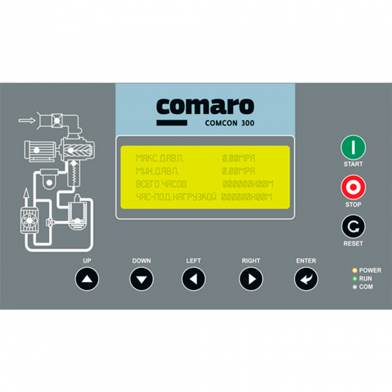 Винтовой компрессор COMARO MD 55 - 13 бар