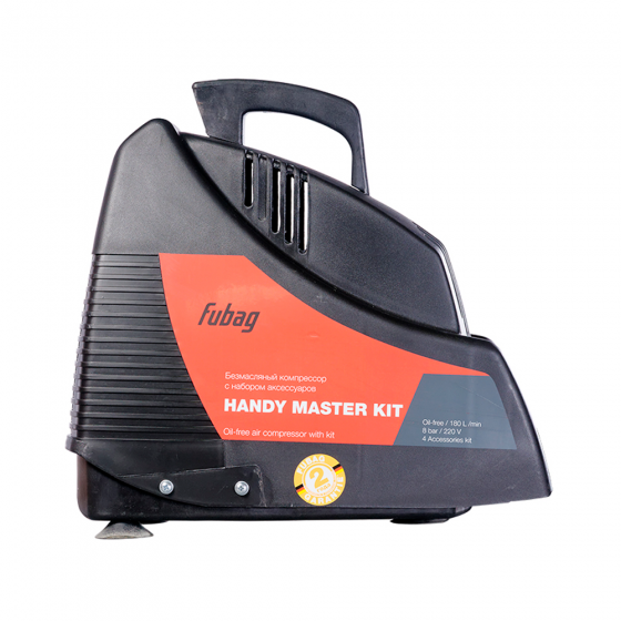 Компрессор FUBAG HANDY MASTER KIT + набор из 5 предметов