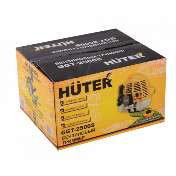 Триммер бензиновый HUTER GGT-2500S