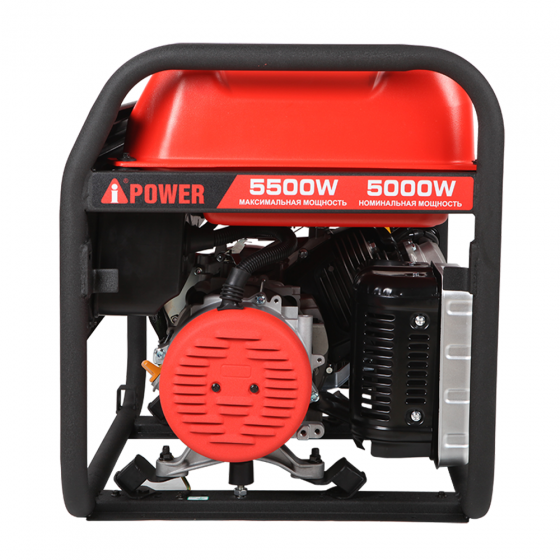 Портативный бензиновый генератор A-iPower A5500