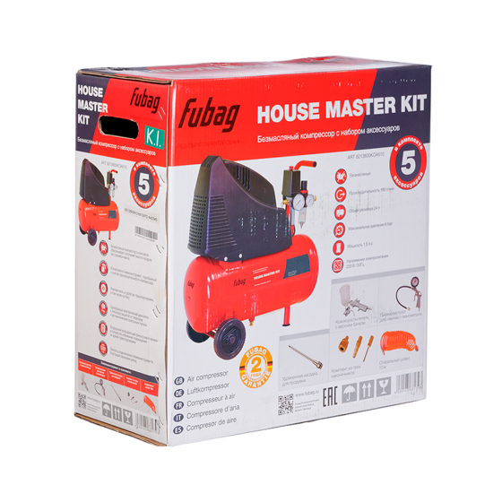 Компрессор FUBAG HOUSE MASTER KIT + набор из 5 предметов