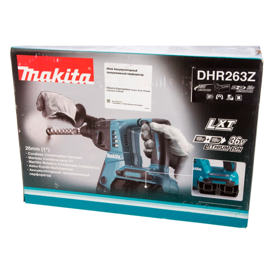 Аккумуляторный перфоратор Makita DHR263Z