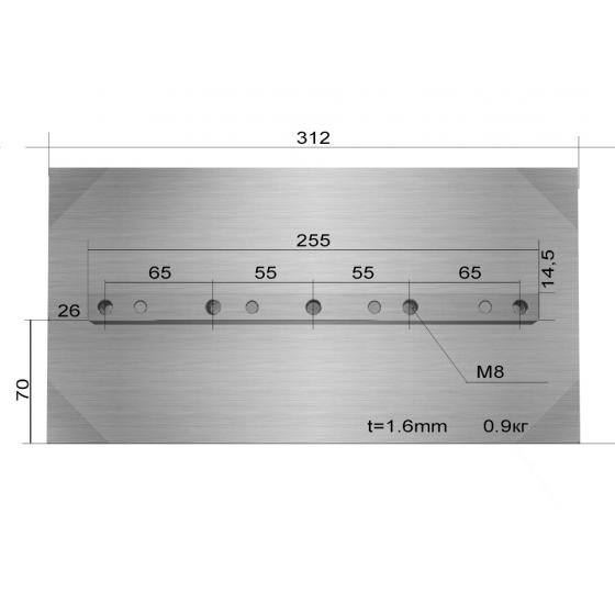 Лопасти для ТСС DMD, DMR- 900 (к-т из 4 лопастей)