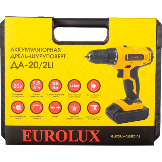 Дрель-шуруповерт аккумуляторная Eurolux ДА-20/2Li