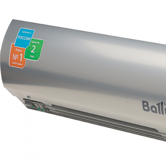 Тепловая завеса Ballu BHC-L15-S09-M (пульт BRC-E)