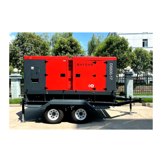 Дизельный винтовой компрессор BAYSAR DS600-17D на шасси