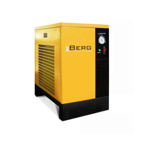 Осушитель воздуха Berg ОВ-7.5 (до 13 бар)