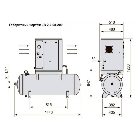 Винтовой компрессор COMARO LB 3,0 / 200 - 8 бар