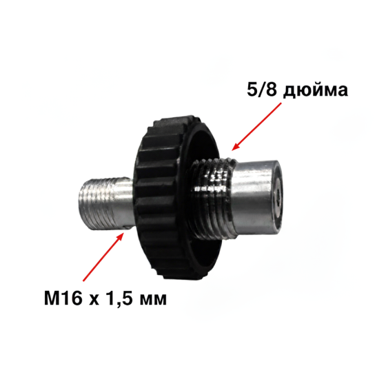 Фитинг DIN для КВД перепускной