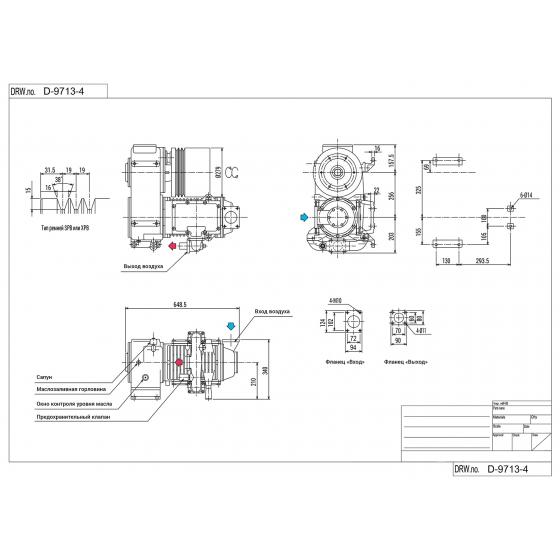 Компрессорный блок без привода Hori Wing 603 24/7 (для безостановочной работы)