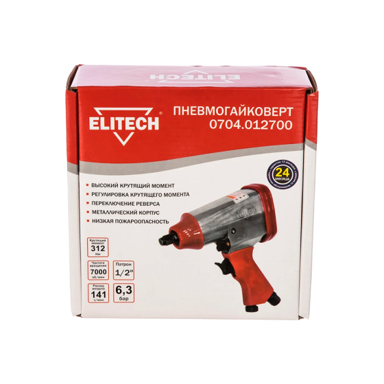 Пневмогайковерт ударный Elitech 1/2", 312 Нм (0704.012700)