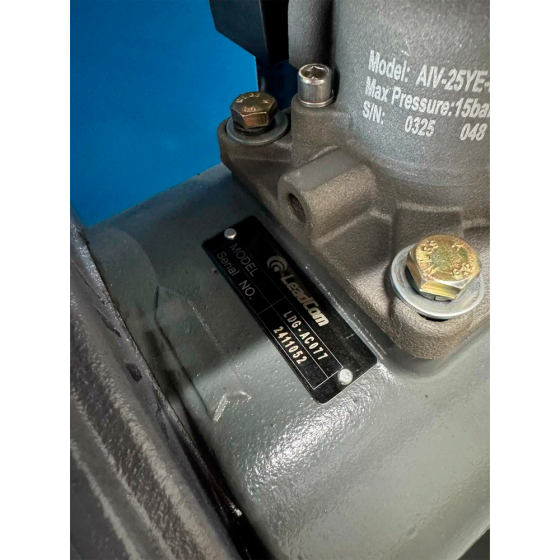 Винтовой компрессор ВК 7.5/10 PM (10 бар, 7.5 кВт, IP 23) ВедКом