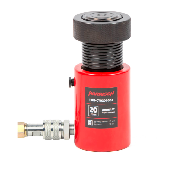 Домкрат гидравлический, однополостной, с фиксирующей гайкой 20 т, ход 50 мм [HRH-CY0200004]