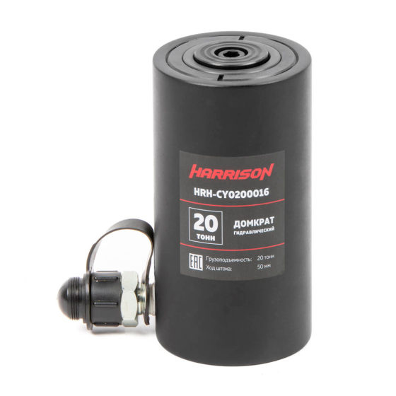 Домкрат гидравлический, однополостной, алюминиевый 20 т, ход 50 мм [HRH-CY0200016]