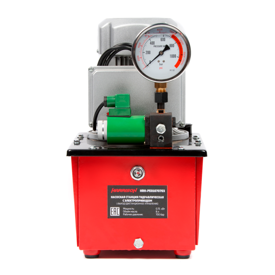 Насосная станция гидравлическая с электроприводом, 1 выход, дистанционное упр. 0,75 к [HRH-PE01070703]