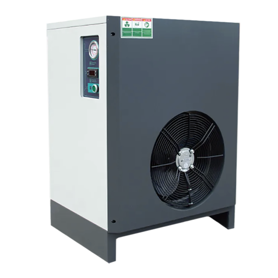 Осушитель рефрижераторный DS016VB (1600 л/мин) ВедКом