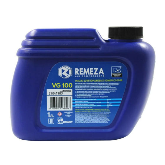 Масло компрессорное Remeza VG 100 (1л)