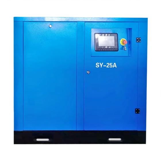 Винтовой компрессор SAYI SY-25A (8 бар, 3000 л/мин, 18,5 кВт, IP54)