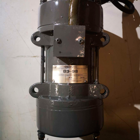 Вибратор площадочный ВЭ‑98 / 42В / Ниборит