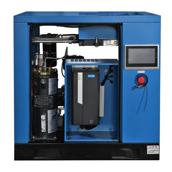 Винтовой компрессор ВК 7.5/10 PM (10 бар, 7.5 кВт, IP 23) ВедКом