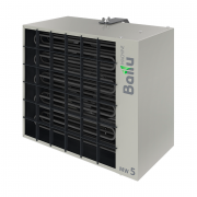Отзыв на товар Подвесной электрический тепловентилятор Ballu BHP-MW-5