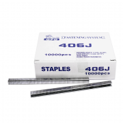 Отзыв на товар Скоба 4J - 6 мм оцинкованная (5,2х6) / 10000шт // FROSP